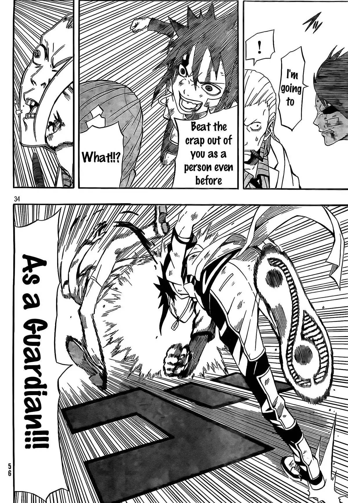 Blazer Drive Chapter 16 33